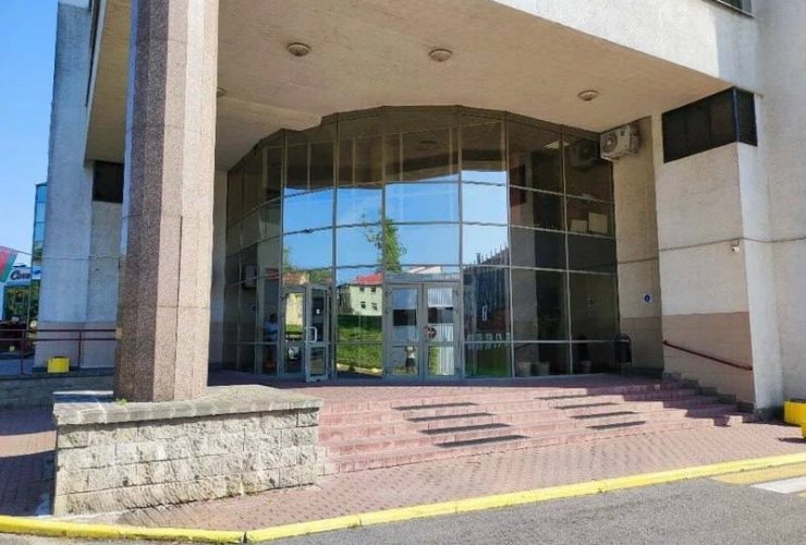 Бухгалтерские услуги в Минске | Контакты